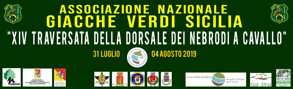 Conferenza stampa di presentazione "XIV Traversata della Dorsale dei Nebrodi a Cavallo" @ Palazzo Fiorini, info point Parco dei Nebrodi